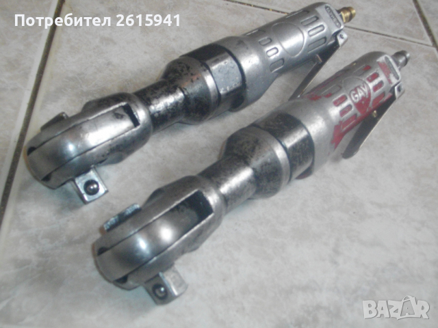 Английска Пневматична Тресчотка-Голяма-295 мм-Професионална-1/2-Отлична-GAY, снимка 1