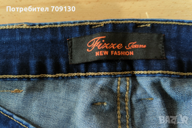 Продавам къси панталони, дънкови, еластични, снимка 4 - Къси панталони - 44559765