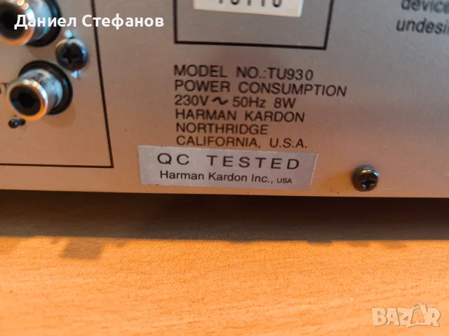Продавам тунер harman/kardon TU 930, снимка 10 - Аудиосистеми - 56010599