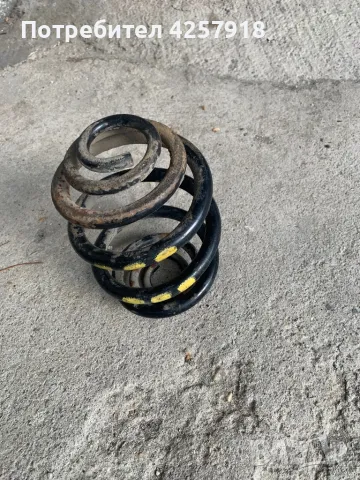 Задна пружина за БМВ е36 , снимка 2 - Части - 50038492