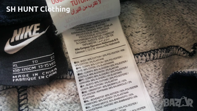 NIKE AIR Kids Размер 13-15 години / 158-170 см височина детска долница 43-59, снимка 14 - Детски анцузи и суичери - 53213875