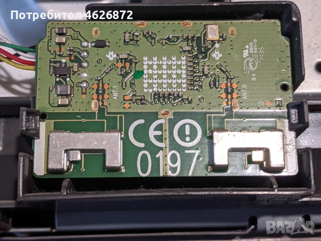 LG42LB580V-EAX65610905/1.0/-EAX65423701/2.0/-V14 42 DRD 60Hz Halogen Control_Ver  , снимка 11 - Части и Платки - 52978700