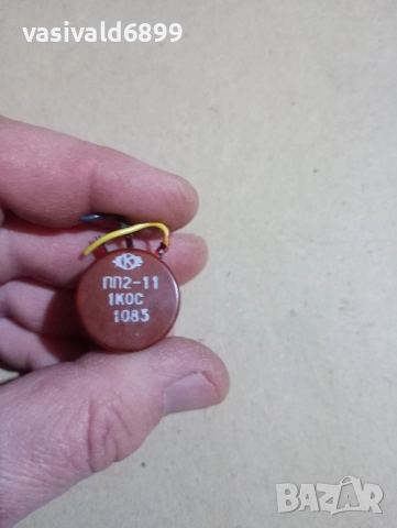 Два потенциометъра , снимка 2 - Друга електроника - 52355286