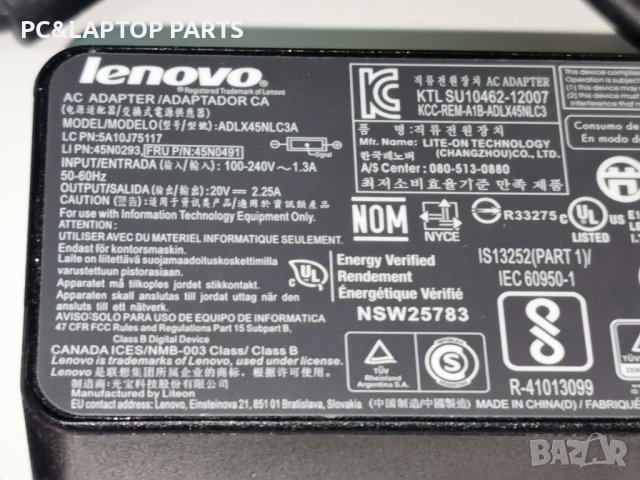 Оригинално зарядно Lenovo 45W 20V 2.25A правоъгълна букса, снимка 2 - Лаптоп аксесоари - 42355400