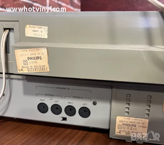 Комплект Philips f-4215 Усилвател и f-2213 тунер, снимка 4 - Ресийвъри, усилватели, смесителни пултове - 47960249