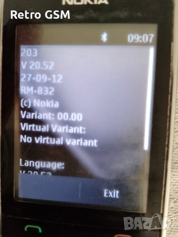 Nokia 203 (+ кабел за зареждане), снимка 2 - Nokia - 56133664