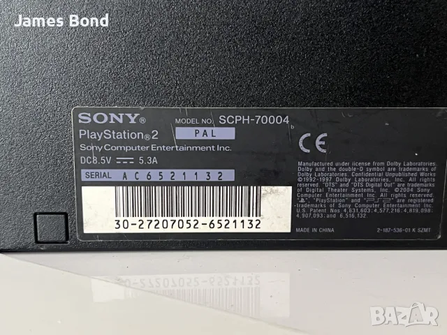 PlayStation 2 Slim , снимка 5 - PlayStation конзоли - 56221380