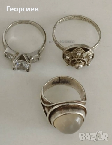 Старо сребро, сребърни пръстени и гривна по 8 лв за 1 грам.