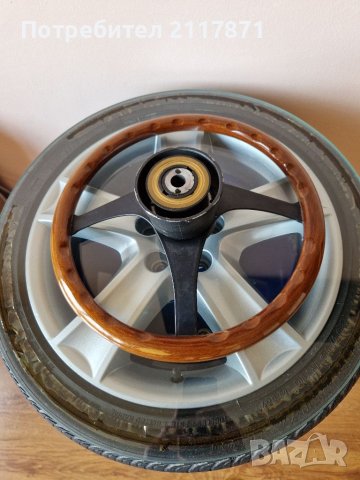 Ретро волан за автомобил , снимка 8 - Части - 41123106
