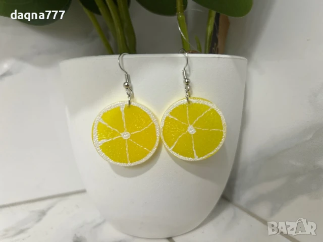 Дамски сладки нови обеци Лимони, снимка 10 - Обеци - 50968714