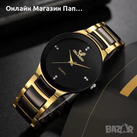ORLANDO мъжки кварцов часовник – Черен циферблат, златно-черна верижка, снимка 2 - Мъжки - 52348748