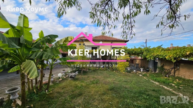 Къща в с.Книжовник,обл.Хасково, снимка 2 - Къщи - 52194303