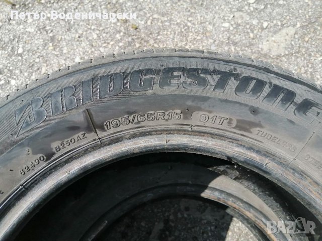 Гуми 195 65 15 Бриджистоун Bridgestone  2 броя  Нов внос  Цената е за брой гума Без коментар на цена, снимка 4 - Гуми и джанти - 40673430