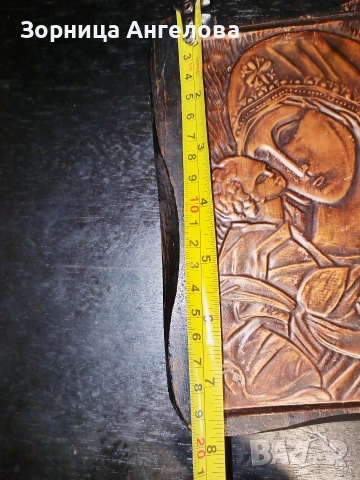 Икона мед върху дърво. 1983 г., 20/14 см, снимка 8 - Други - 52897944