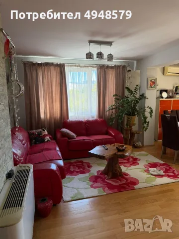 ПРОДАВАМ ТРИЗОНЕТ СПОРТНА ЗАЛА, снимка 2 - Апартаменти - 56061415