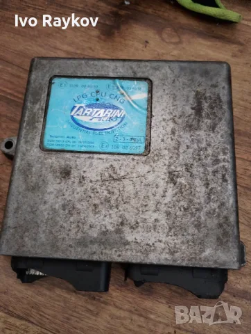 ECU , Gaz , Tartarini Sequential Fuel Injection LPG  110r006030 67R016018 10R026097