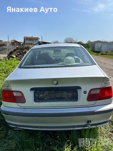 BMW E46 316i на части, снимка 5 - Автомобили и джипове - 49916870