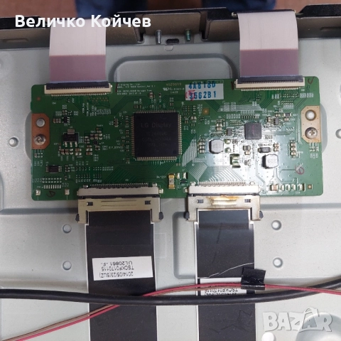 T-con 6870c-0482b от телевизор Panasonic 42"!