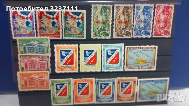 Марки Republica Dominicana