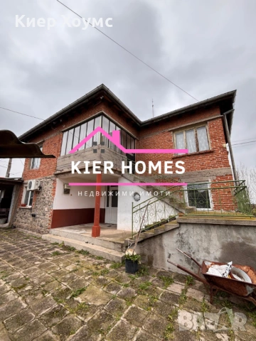 Къща в село Горски извор, обл. Хасково