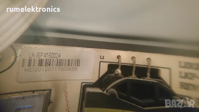 BLAUPUNKT 40/188N-GB-5B-FHBQKUP-EU на части, снимка 9 - Части и Платки - 48769850