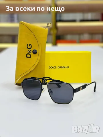 Слънчеви очила с UV400 защита с ПОДАРЪК🎁калъф и кутия Prada😎D&G😎Fendi😎LV😎Hermes и др.Код D1352, снимка 8 - Слънчеви и диоптрични очила - 47975112