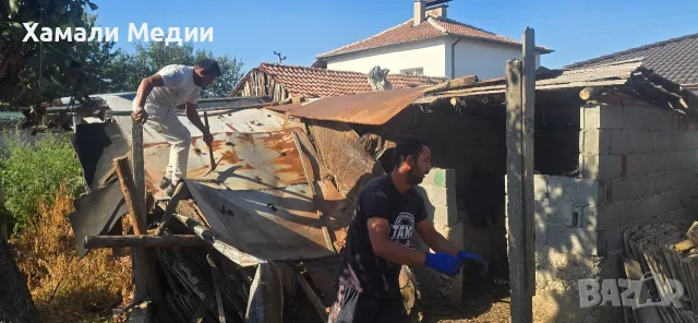 хамали Кюстендил меди бригада, снимка 6 - Хамалски услуги - 56274714