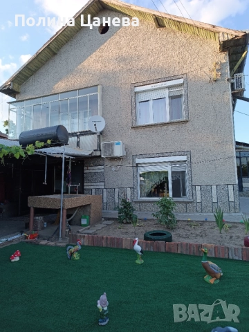 Продажба на селски имот, снимка 1