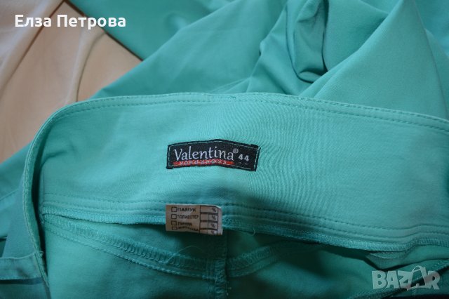 Дамски цвят мента пролетно-летен панталон марка Валентина, снимка 3 - Панталони - 42000112