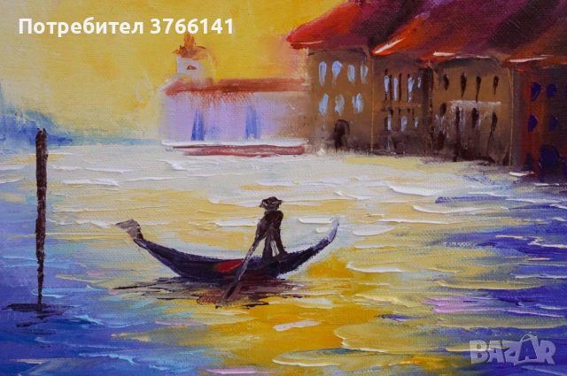 "Венециански изгрев" Картина 50х40 см, Маслена живопис с шпакла, снимка 3 - Картини - 53563027