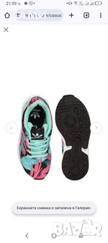 Adidas Limited Edition маратонки 33н, снимка 10 - Детски маратонки - 49526827