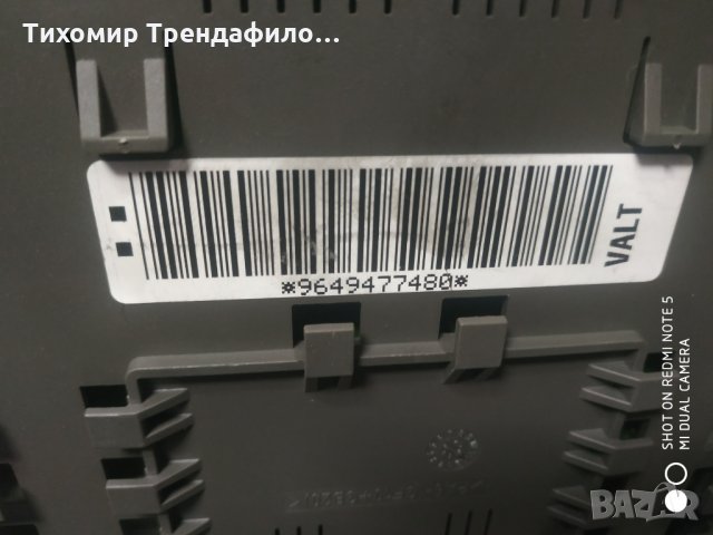 9646719080, BSI V03-00, 9649477480,FIAT ULYSSE 2.0 HDI , RHW motor , снимка 2 - Части - 34828398