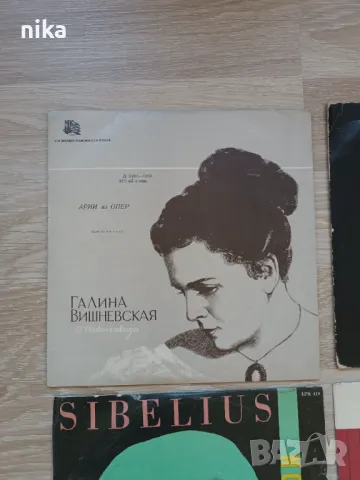 Комплект грамофонни плочи класическа музика. , снимка 4 - Грамофонни плочи - 48078368