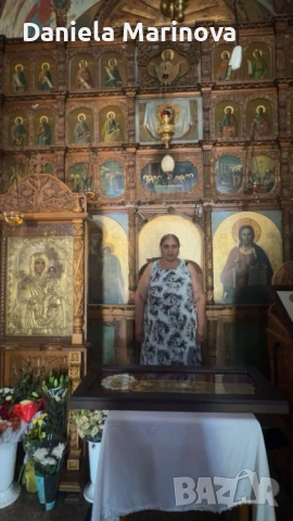 Маг Даниела, снимка 3 - Събиране на разделени двойки - 51095753