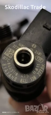 Инжектори/дюзи за Шкода Октавия 3 - 04L 130 277 AK, 044510475, снимка 2 - Части - 47496951