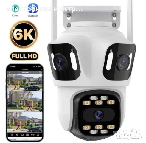 2 БРОЯ WiFi безжична IP камера с 3 обектива, iCSee, микрофон , снимка 2 - IP камери - 53267690