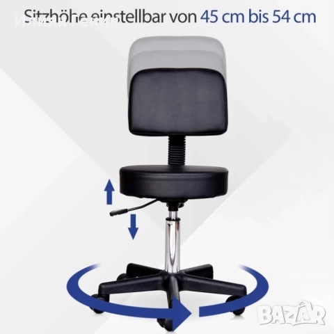 Регулируем на височина подвижен стол, снимка 3 - Столове - 52516567