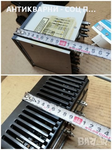 Комплект СОЦ НОВИ Ел. Уреди. , снимка 10 - Друга електроника - 41669768