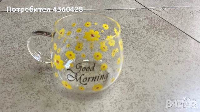 Чаша, снимка 1