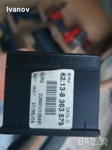 Борд компютър дисплей дигитален часовник термометър бмв е36 bmw e36 BORG display 8363579, снимка 4 - Части - 42004078