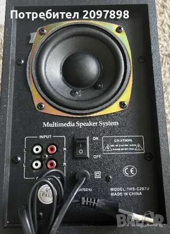 Компютърни тонколонки THS-C287U с буфер и регулиране на баса с дистанционно черни 1x15W+2x5W, снимка 7 - Тонколони - 49773458
