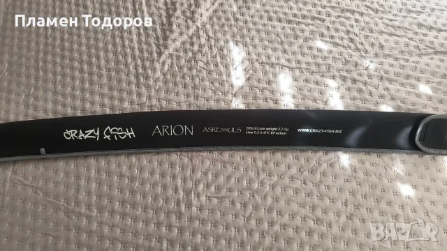 Crazy Fish Arion ASRE702ULS, снимка 4 - Въдици - 56183132
