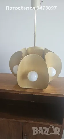 Vintage Space Age Brass Chandelier 1970s Lumet Poznań Petal Pendant Light MCM, снимка 7 - Антикварни и старинни предмети - 56183022