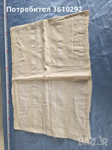 Народни носии., снимка 11 - Други - 53613165