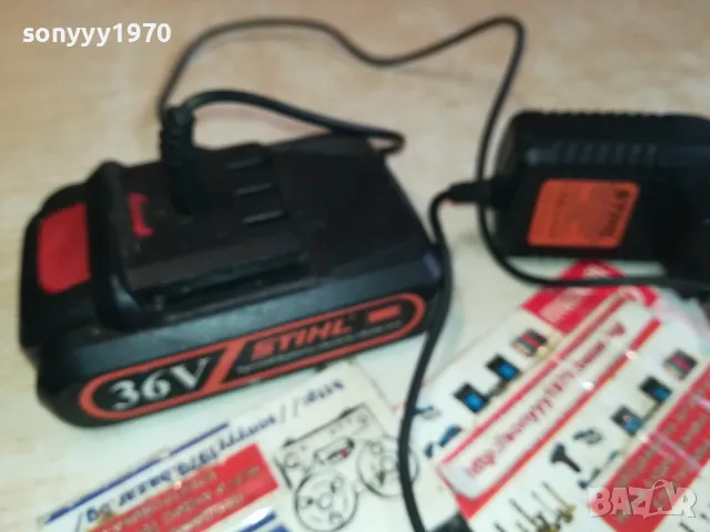 STIHL CHARGER+BATTERY 0502251646, снимка 11 - Градинска техника - 48980513
