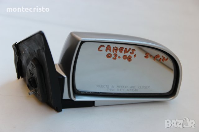 Дясно електрическо огледало Kia Carens II (2003-2006г.) Киа Каренс / 5 пина