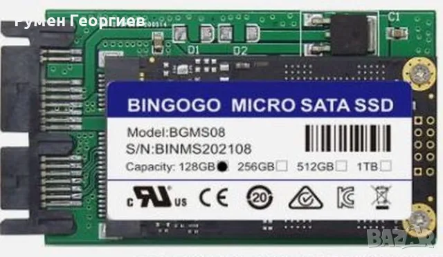 Продавам mSATA SSD 128 GB и Преходник Микро/Мини SATA