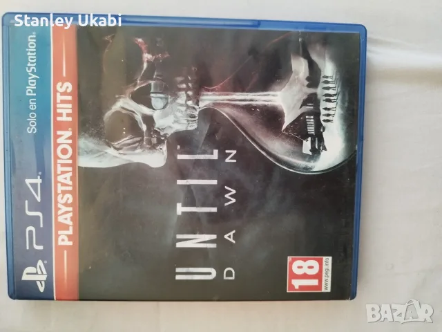 Дискове за Xbox и PlayStation, снимка 7 - Игри за PlayStation - 56131495