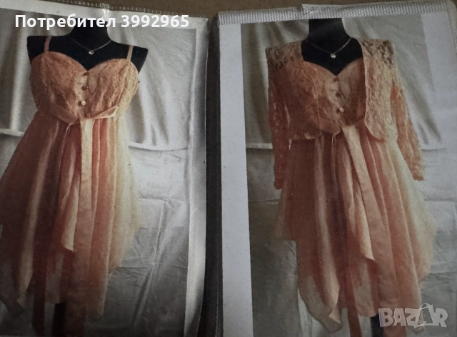 продавам абитурентски рокли