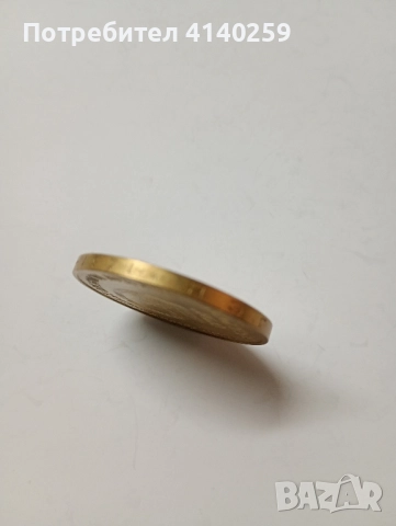 МОНГОЛИЯ МОНЕТА 1 ТУРГИТ 1971 Г , снимка 4 - Нумизматика и бонистика - 52509016